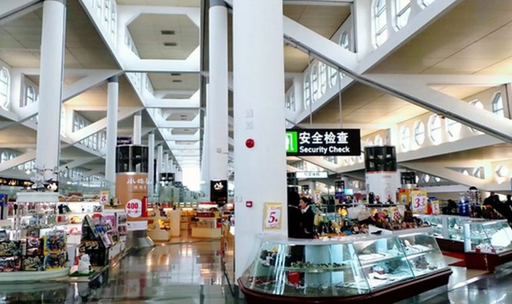 aéroport international de xiamen-gaoqi